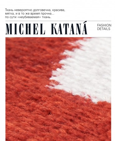 Шелковая (Бахмаль) ключница Moyen (M) RISUS AERI! (Воздушная улыбка!) RISUS AERI!_Key/M